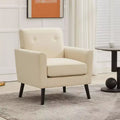 GustoWave Mid-Century Fabric Accent Chair with Solid Wood Legs, Modern Retro Lounge Chair with Thicker Seat for Living Room