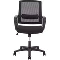 Christine Adjustble Desk Chair - Black - SEI