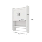 Meuble Haut de Salle de Bain avec Étagère Réglable, Barre Porte-Serviettes et Porte-Rouleau de Papier