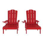 Lot de 2 chaises longues commerciales réglables tout temps avec porte-gobelets