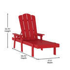Lot de 2 chaises longues commerciales réglables tout temps avec porte-gobelets